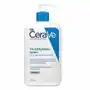 CeraVe Emulsja 473 ml nawilżająca do ciała i tw Sklep on-line