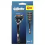 Gillette ProGlide maszynka do golenia 4 ostrza wkłady oryginał pudełko Sklep on-line