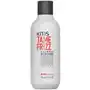 KMS Shampoo haarshampoo 300.0 ml Sklep on-line