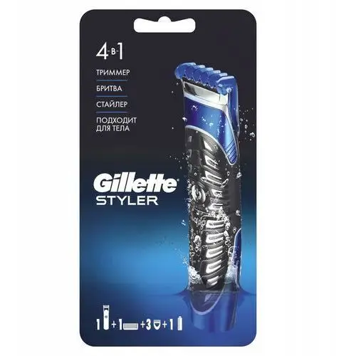 Maszynka na wkłady do golenia Gillette Styler 1 szt