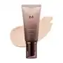 Missha M CHOBOYANG BB Cream #22 50ml Sklep on-line