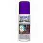 IMPREGNAT NIKWAX NUBUCK/ZAMSZ 125ML gąbka Sklep on-line