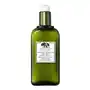 Origins Mega-mushroom relief & resilience advanced face serum - serum do twarzy Sklep on-line