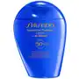 Shiseido global sun care sun lotion spf50+ (150 ml) Sklep on-line