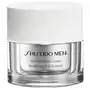 Shiseido Men Total Revitalizer Cream (50ml) Sklep on-line