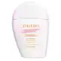 Sun makeup sun urban lotion (30ml) Shiseido Sklep on-line