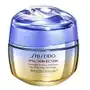 Shiseido Vital perfection overnight firming treatment - kremy na noc Sklep on-line