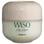 Shiseido waso yuzu-c beauty sleeping mask (50ml) Sklep on-line