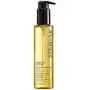 Shu Uemura Essence Absolue Nourishing Protective Hair Oil (150 ml) Sklep on-line