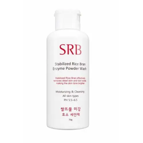SRB Stabilized Rice Bran Enzyme Powder Wash 70ml, SRBPE100