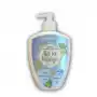 SuperTan After Sun balsam anti age po opalaniu 500 Sklep on-line