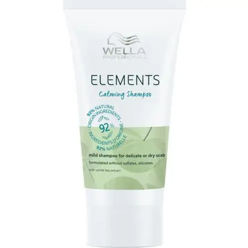 Wella professionals elements calming shampoo (30ml)