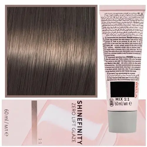 Wella shinefinity zero lift glaze - profesjonalna farba do włosów, 60ml 04/07