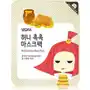 YADAH Moisturizing Mask Pack 25ml Sklep on-line